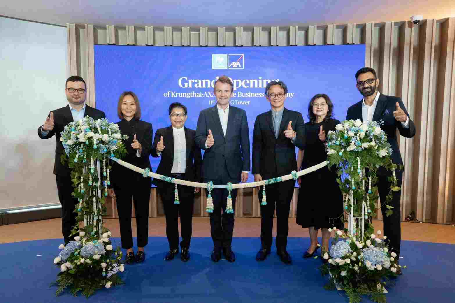 กรุงไทย-แอกซ่า ประกันชีวิต ปรับโฉม KRUNGTHAI – AXA PRIME BUSINESS ACADEMY
